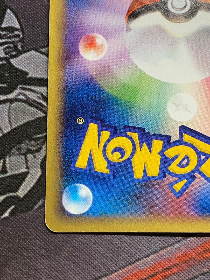 ポケモンカード　eカード　エーフィ　アンリミ