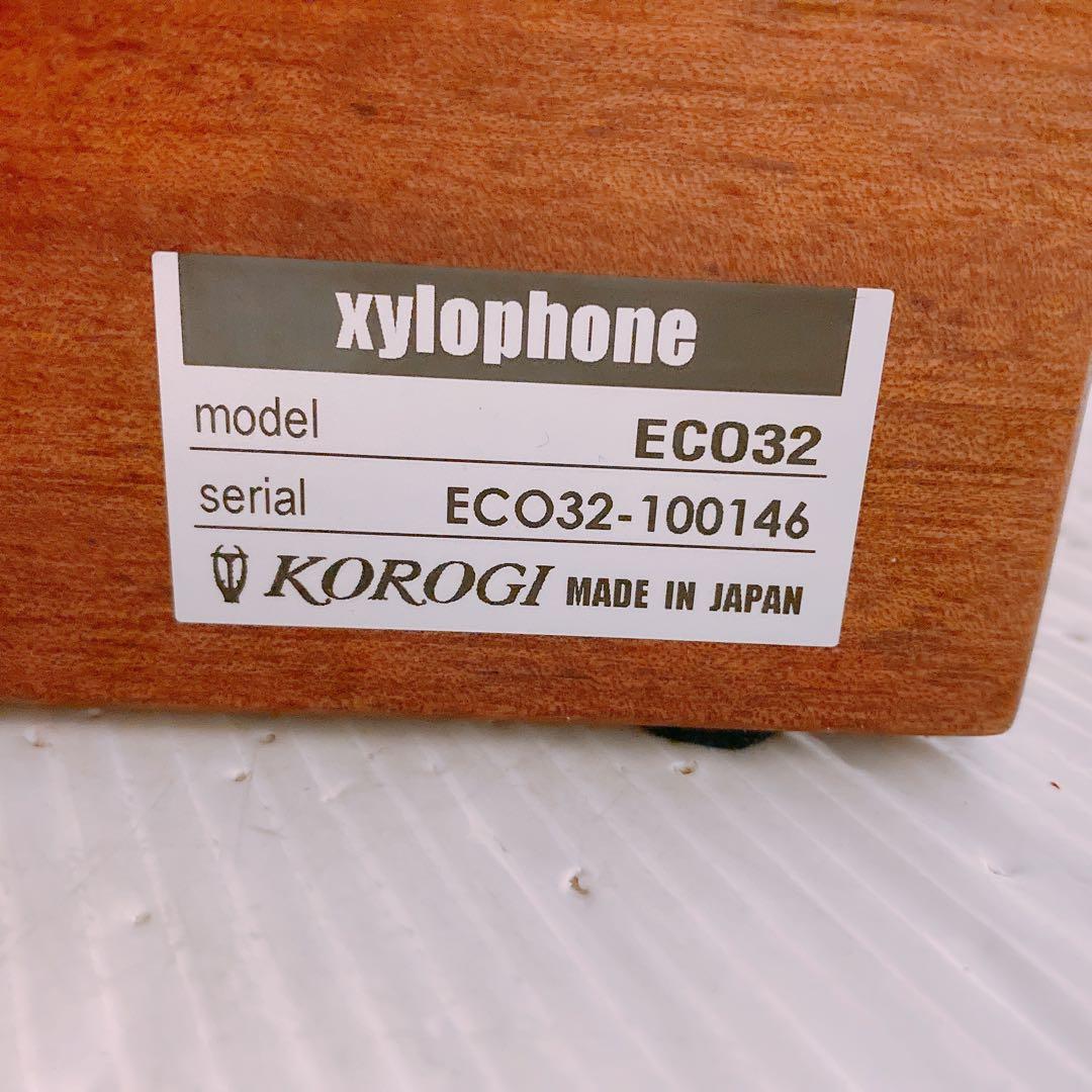 KOROGI ECO32 木琴 xylophone シロフォン
