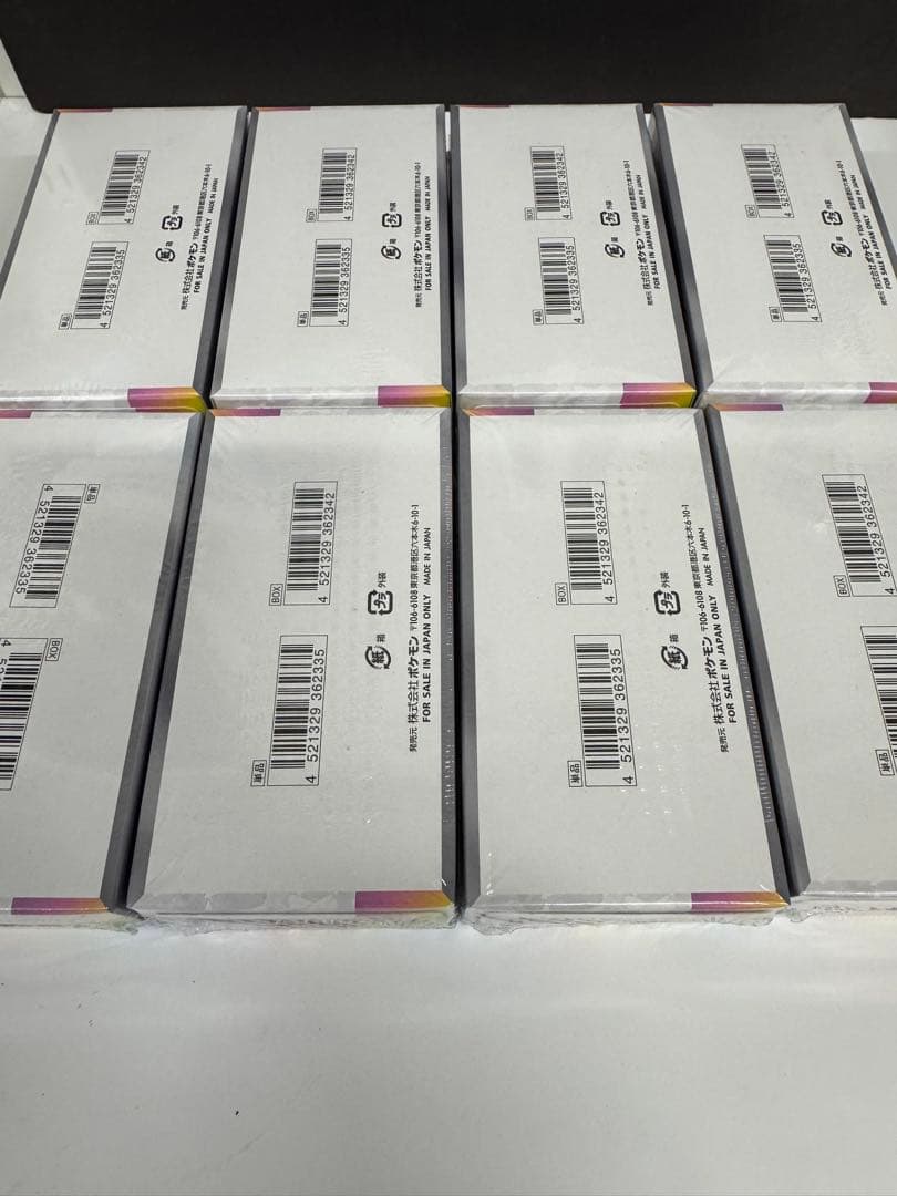 ８BOX【シュリンク付き】テラスタルフェスex ポケモンカード