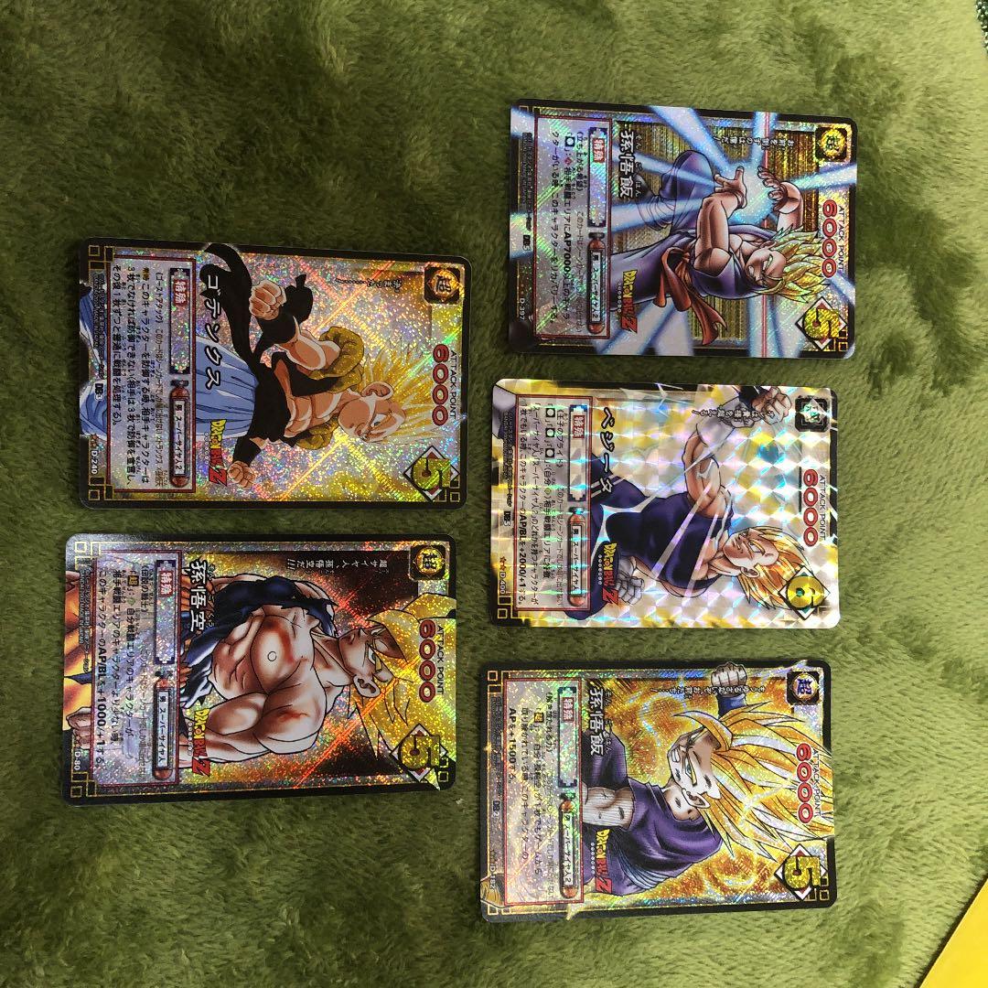 【完全廃盤】ドラゴンボールSP 5枚セット