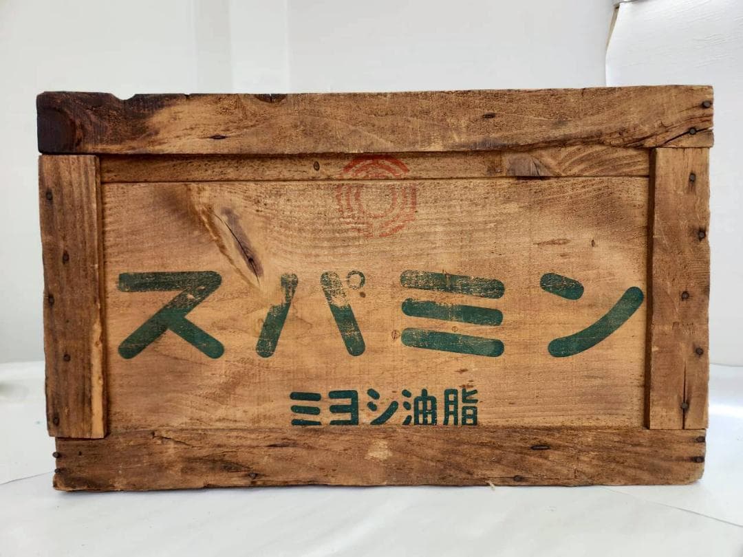 【古道具／木製アンティーク箱】