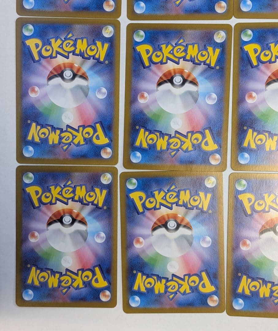 ポケモンカード 151収録　AR　12枚　まとめ売り