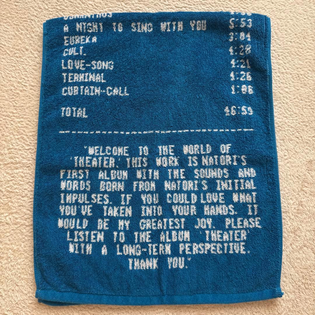 なとり 劇場フェイスタオル\"001\"