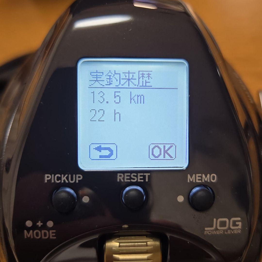 超美品！使用少！23 SEABORG400J、シーボーグ400J 夏休みに！