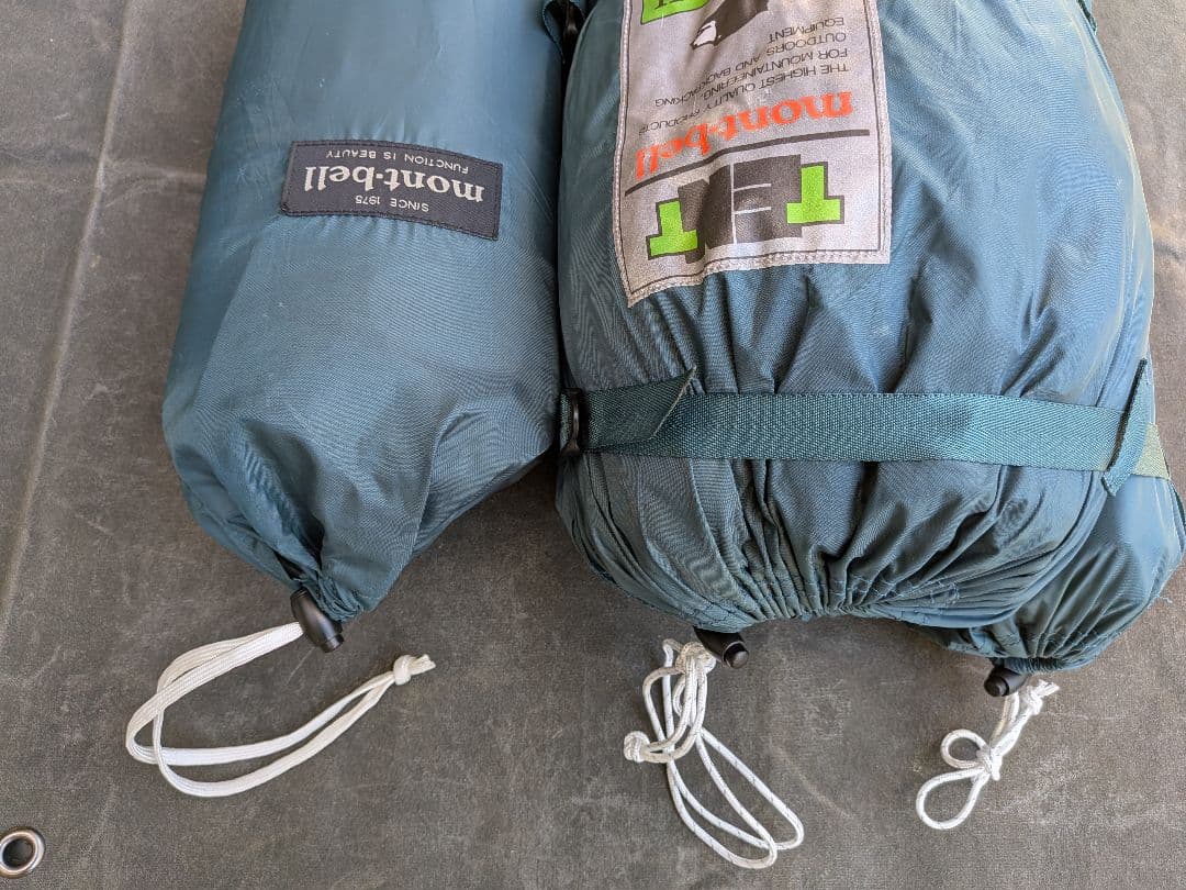 mont-bell ムーンライト3型 アイボリー