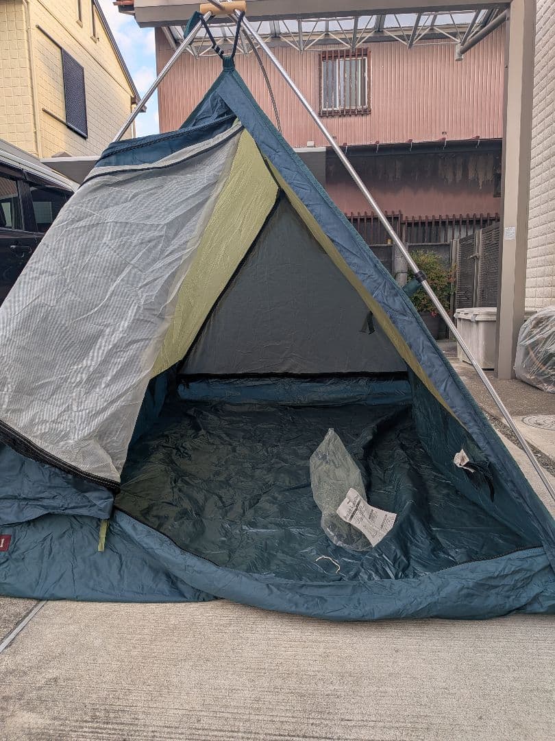 mont-bell ムーンライト3型 アイボリー