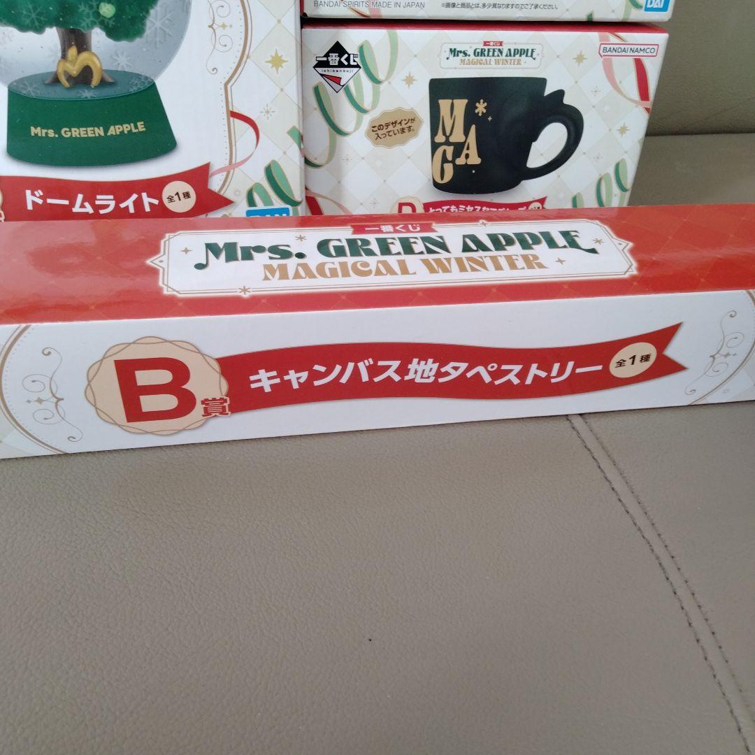 Mrs. GREEN APPLE　一番くじ　4点セット　ミセス