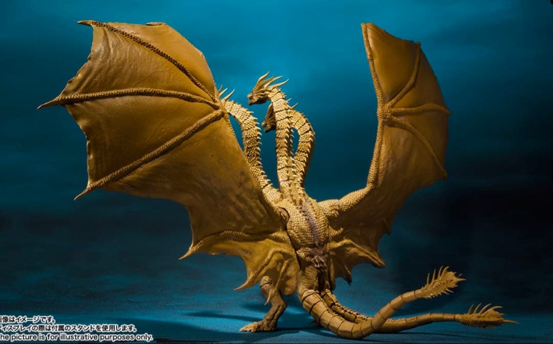 S.H.モンスターアーツ キングギドラ（2019）