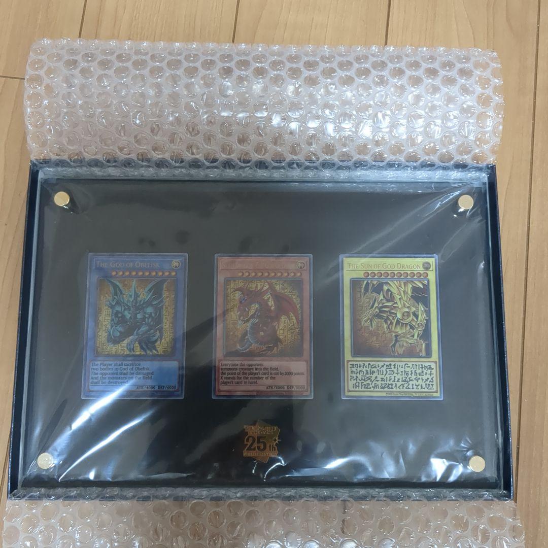 遊戯王希少品コレクション引退品プロフ必読