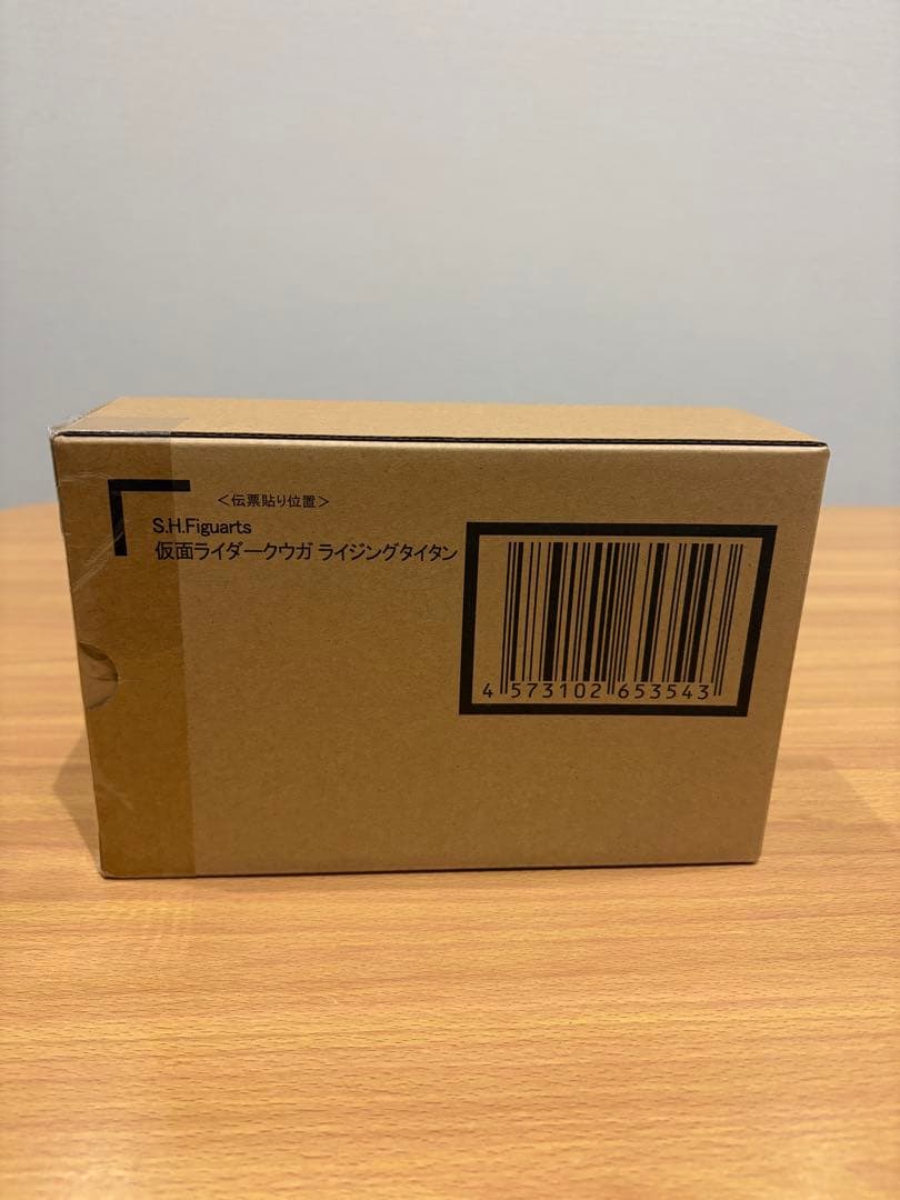 【未開封】 真骨彫 SHFiguarts 仮面ライダークウガ ライジングタイタン