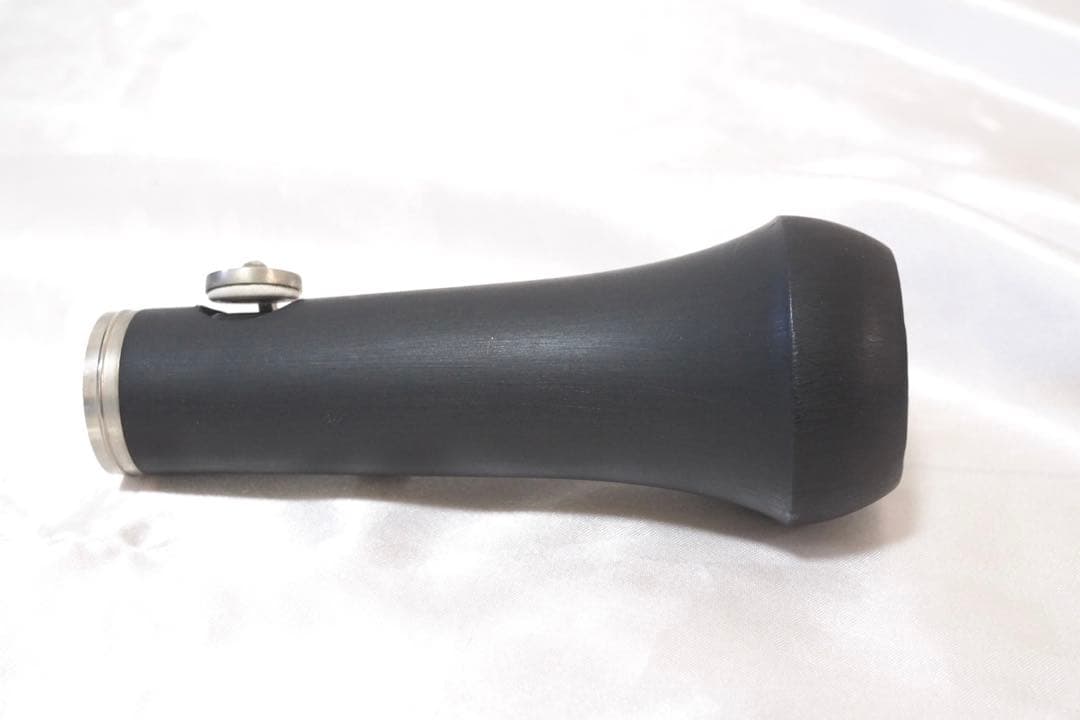 Slade スレイド オーボエ