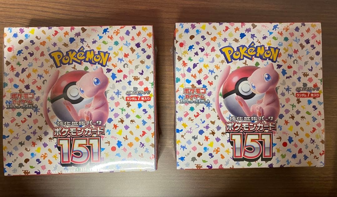 ポケモンカード151 未開封　シュリンクつき　2箱セット