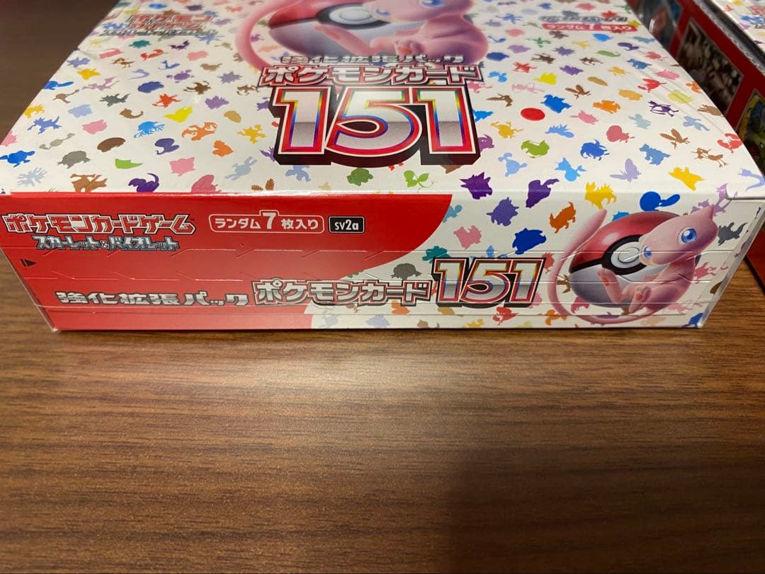 ポケモンカード151 未開封　シュリンクつき　2箱セット