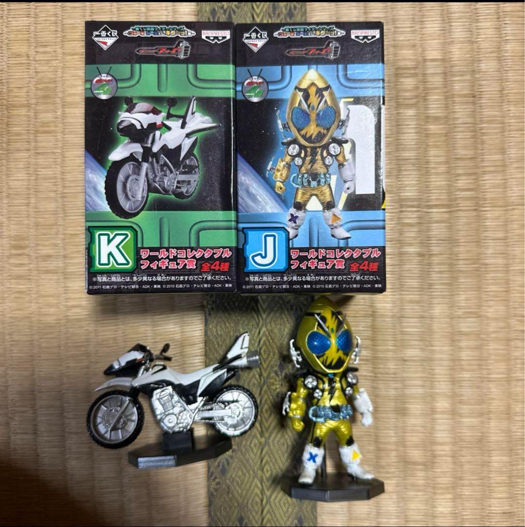 仮面ライダー ワーコレ フィギュア まとめ売り