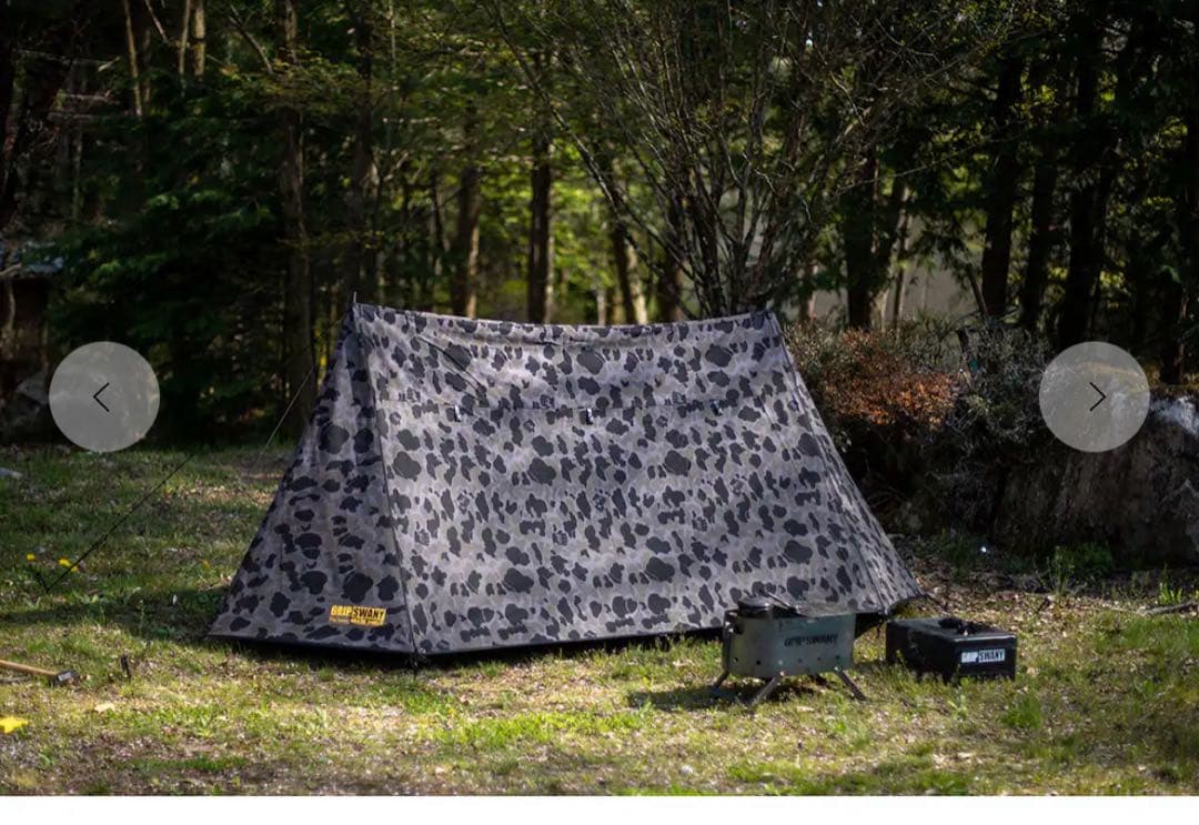 [新品] GRIP SWANY×atmosテント インナーテントセット