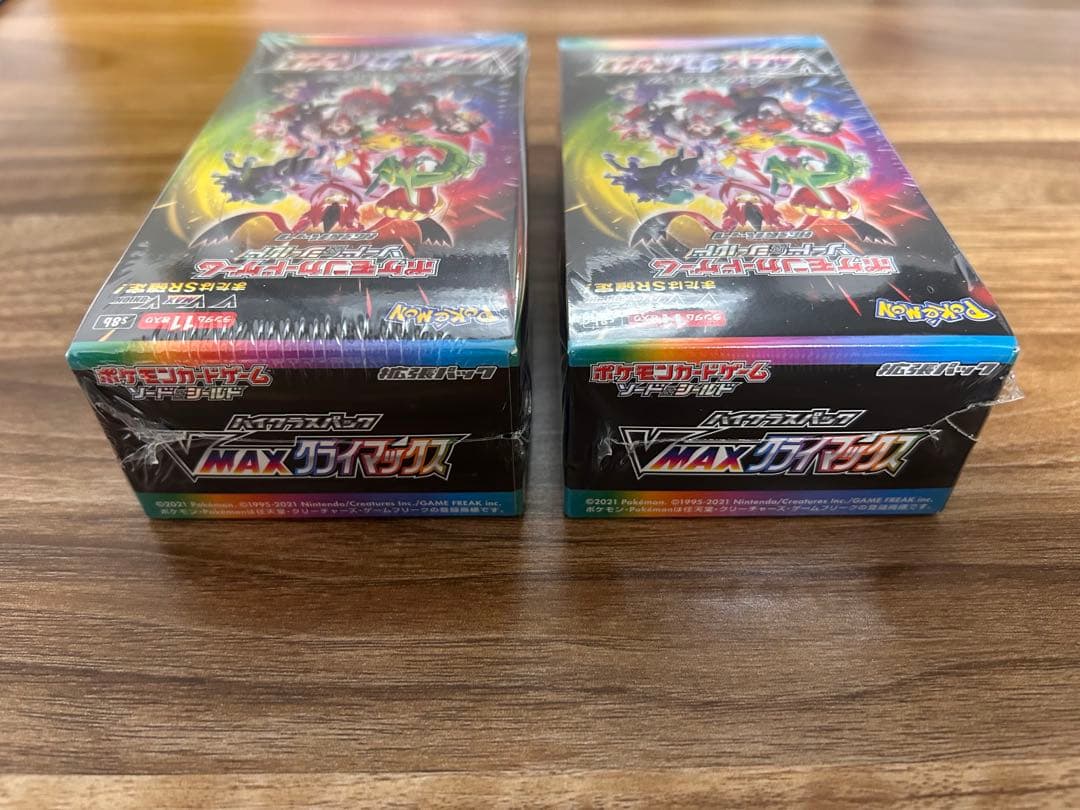 ポケモンカード　VMAXクライマックス　未開封ボックス　　2個セット