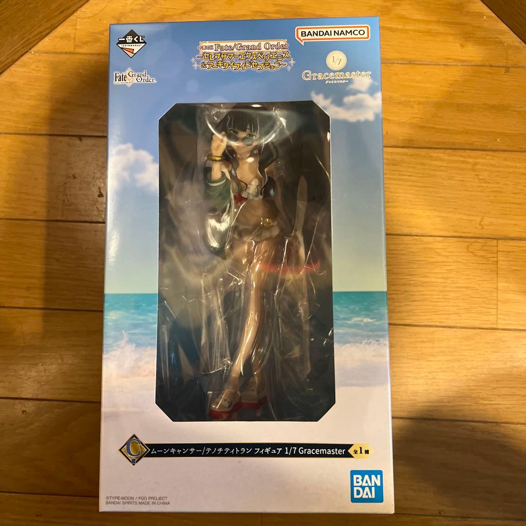 一番くじ Fate/Grand Order ムーンキャンサー/テノチティトラン