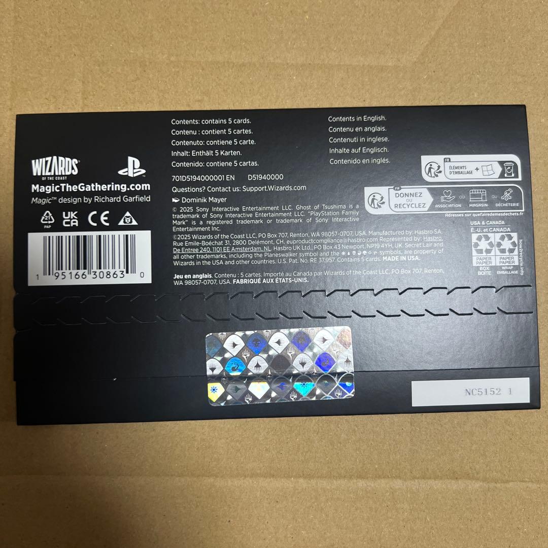 Secret Lair x Ghost of Tsushima(ノンフォイル)