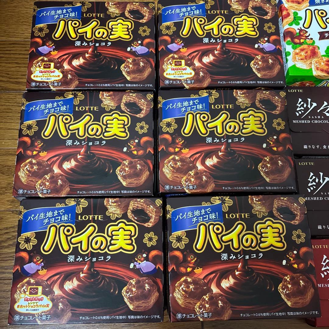 1月8日まで‼️meiji ヤンヤンつけボー 20個