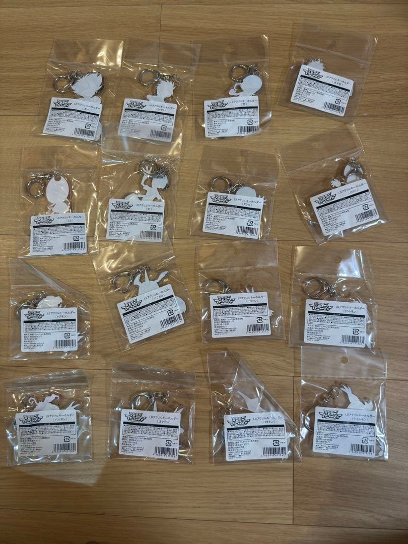 デジモンアドベンチャー アクリルキーホルダー 全16種 Limited Base