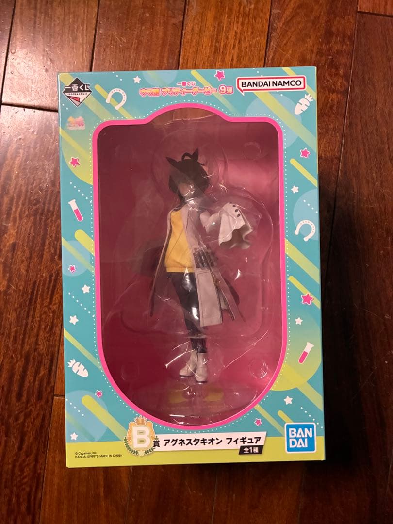 一番くじ ウマ娘 プリティーダービー 9弾　B賞 アグネスタキオン フィギュア