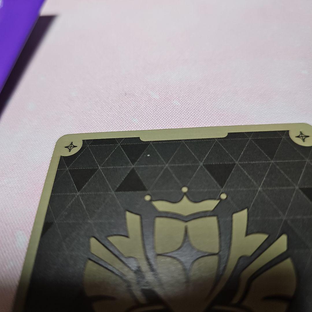 ホロライブカードゲーム　ホロカ　プロモ　星街すいせい　絵違い　極稀