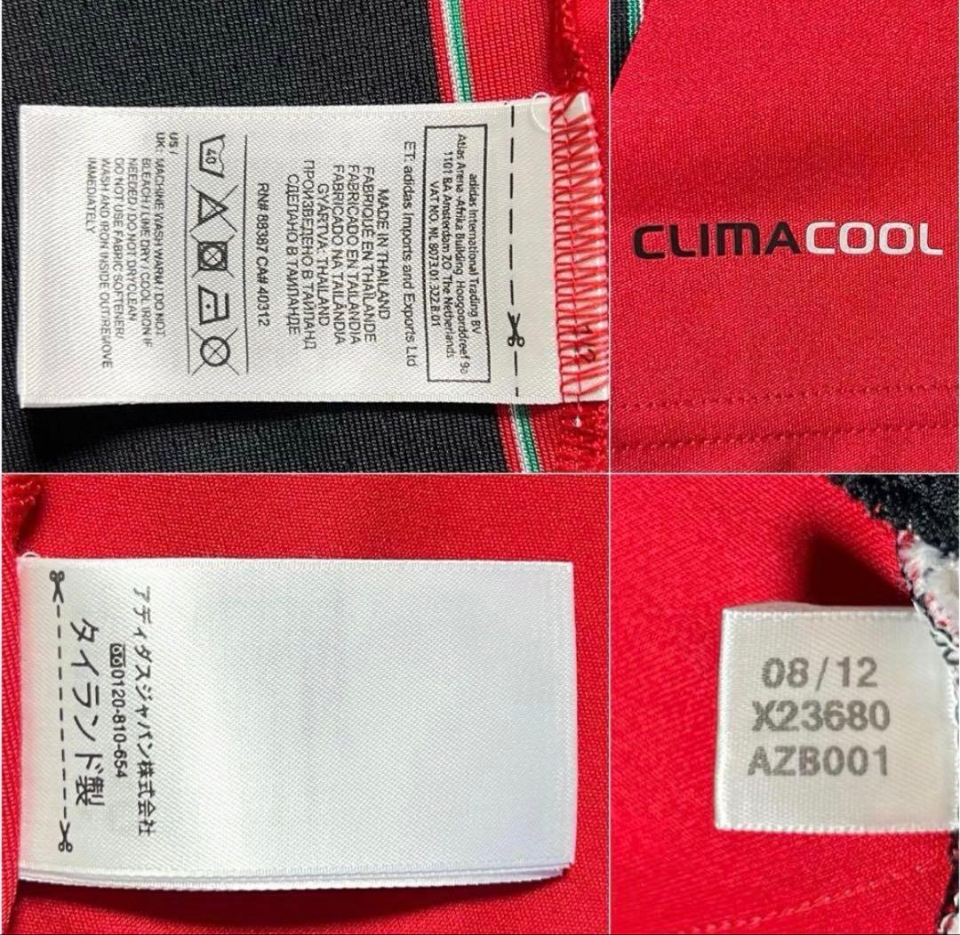 【正規品】12/13 ACミラン ♯92 エル・シャーラウィ【Oサイズ】ホーム