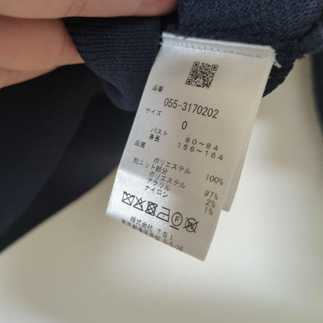 ★美品★PEARLY GATES ハイブリットコットン クルーネックニット 0