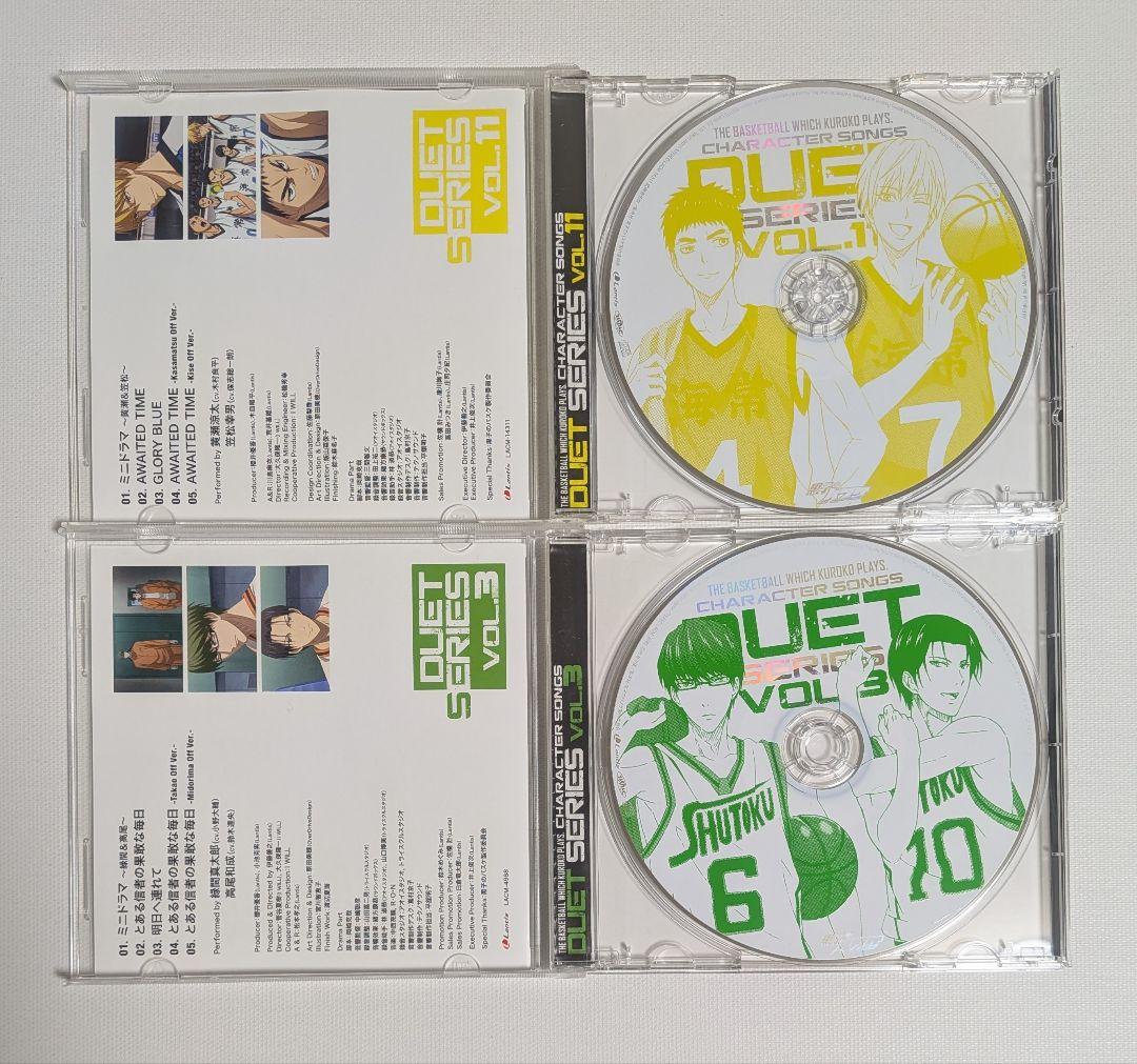 黒子のバスケ グッズまとめ売り☆☆☆