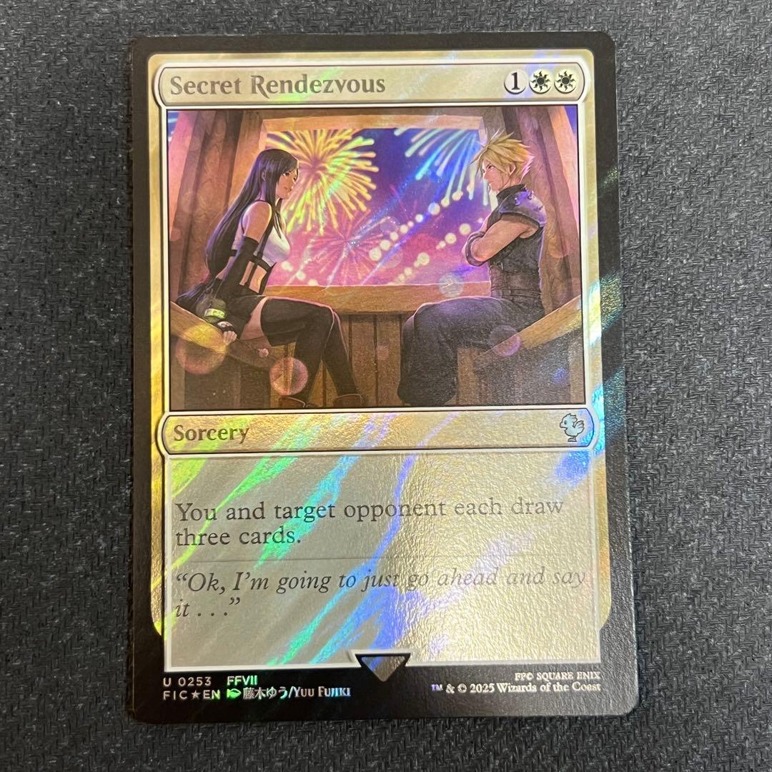 MTG FIC《秘密のランデブー》英語版 サージfoil