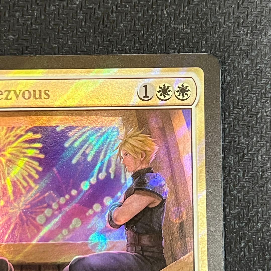 MTG FIC《秘密のランデブー》英語版 サージfoil