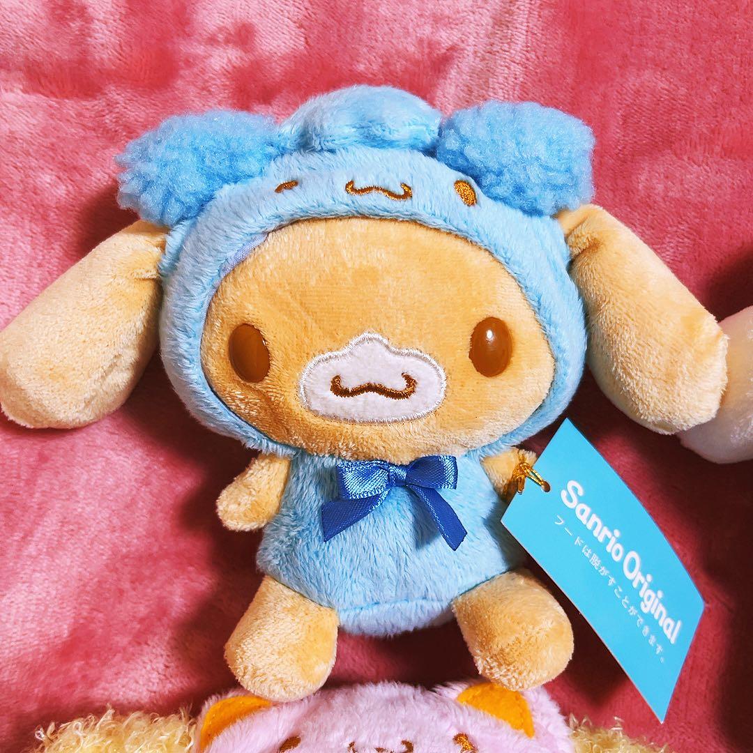 希少レア　シナモロール　着ぐるみ　ぬいぐるみ　カプチーノ　モカ　レトロ　サンリオ