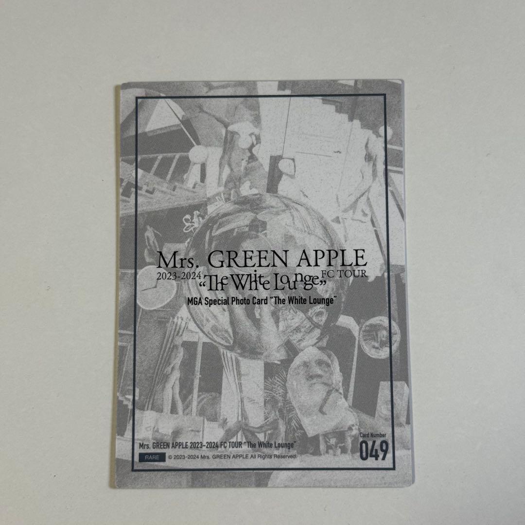 Mrs. GREEN APPLE ホワイトラウンジ フォトカード レア