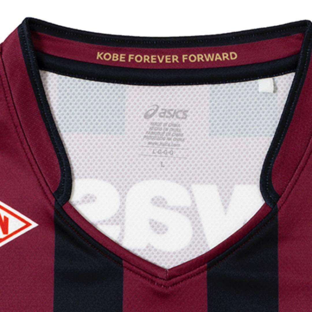 新品 ヴィッセル 2026 ユニフォーム 大迫勇也 選手 レプリカ ホーム XL