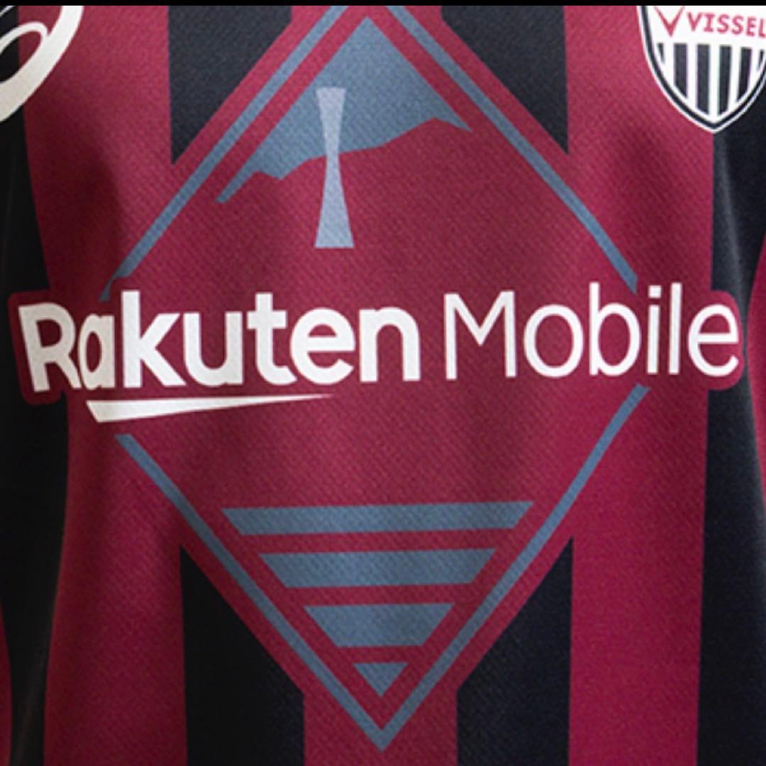 新品 ヴィッセル 2026 ユニフォーム 大迫勇也 選手 レプリカ ホーム XL