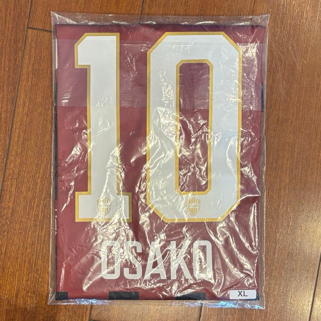 新品 ヴィッセル 2026 ユニフォーム 大迫勇也 選手 レプリカ ホーム XL