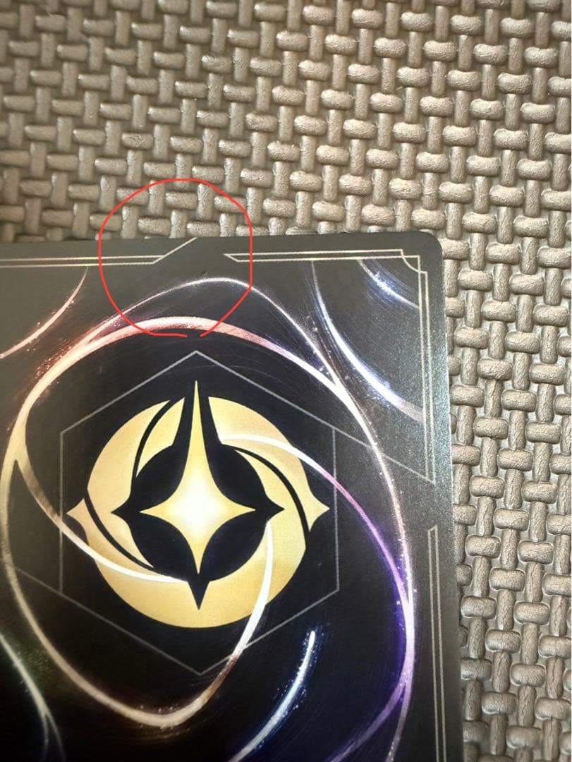 ロルカナ　第二弾　シンデレラ(舞踏会の花形)エンチャンテッド