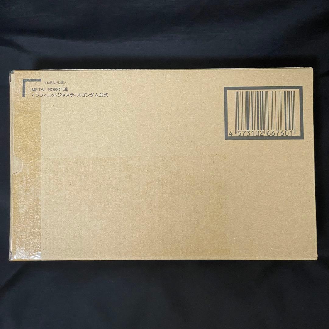 ゲームキャラクター L ROBOT INFINITE JUSTICE TYPE II