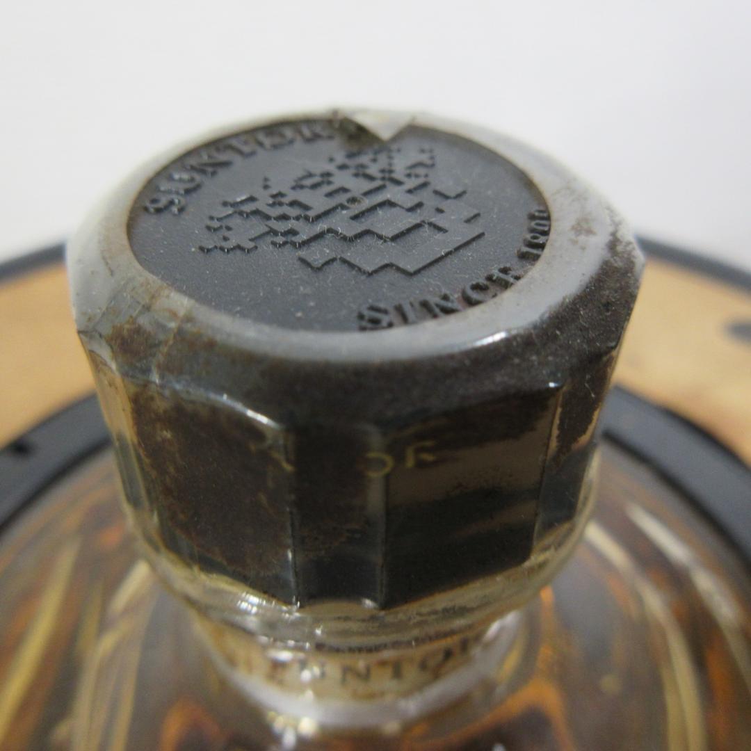 愛知県限定：サントリー ピュアモルト 木桶仕込 1982年 鼓型ボトル