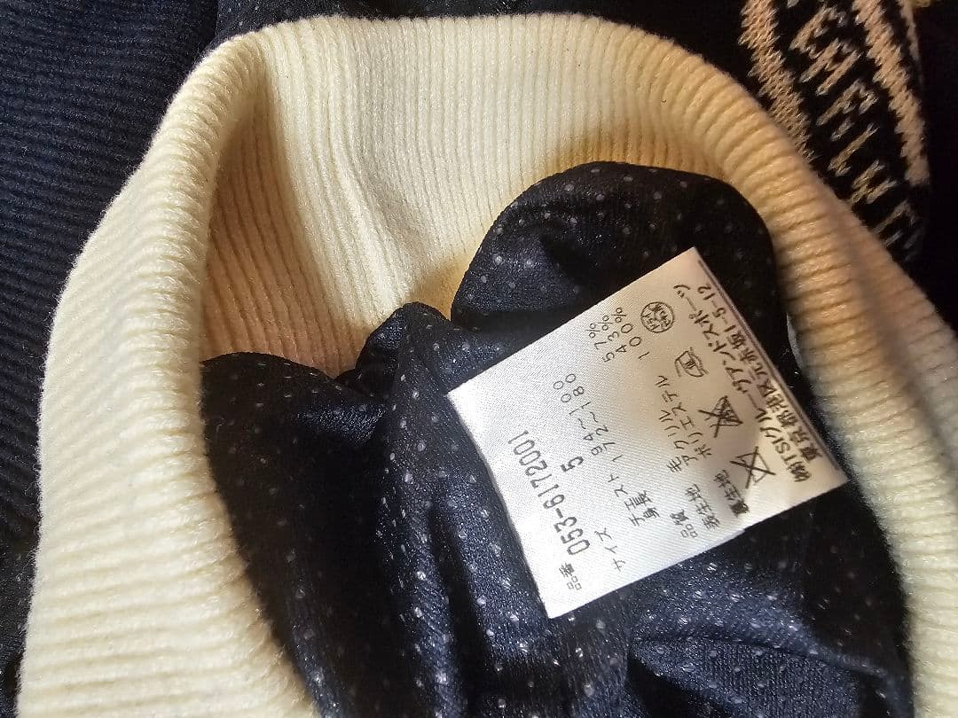 PEARY GATES ウール ジップアップ ニット ブルゾン ネイビー 濃紺色