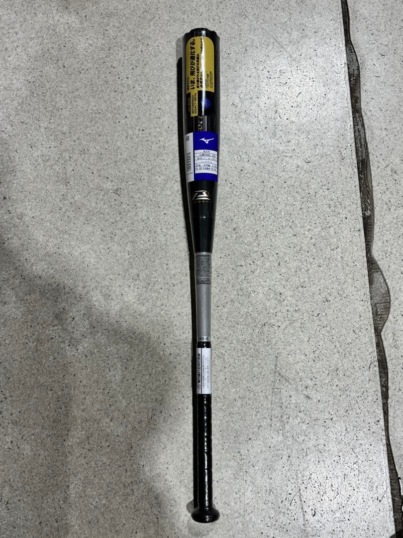 ミズノ 軟式バット ビヨンドマックスレガシーメタル83cm トップバランス