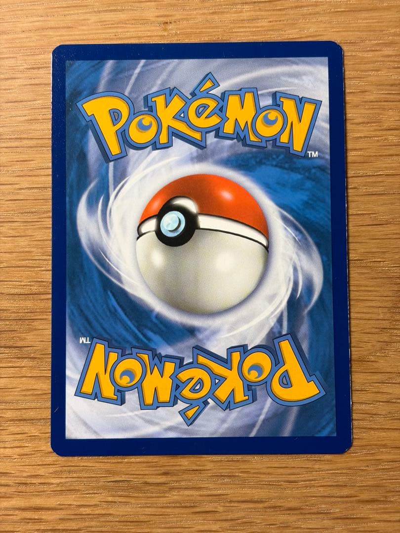 ポケモンカード海外マクドナルド限定25周年　フルコンプ(ホロ・ノーマル計50枚)