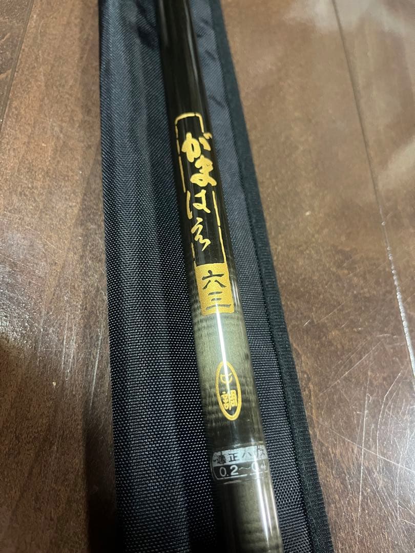 がまかつ　がまはえ 63 中調 HI-CARBON HH SILVER