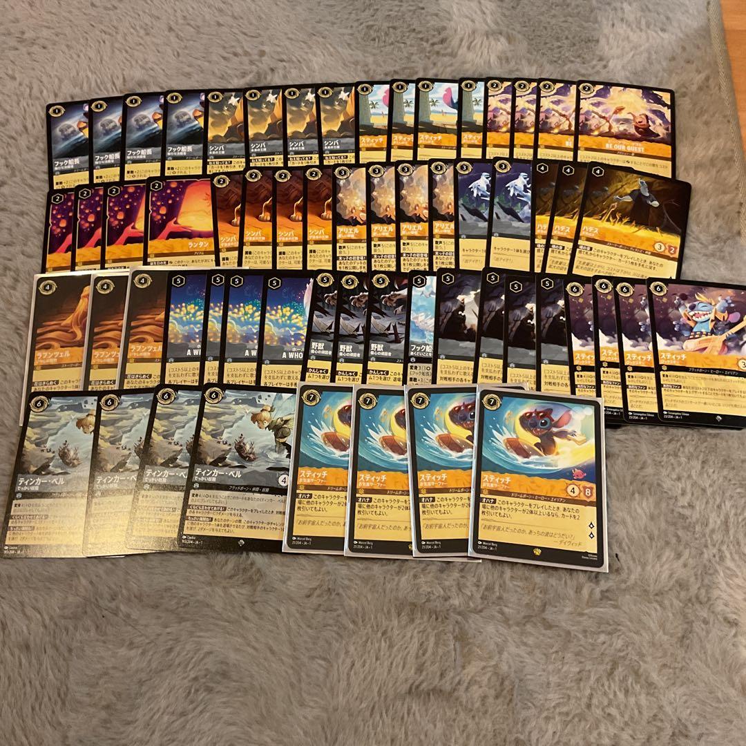 ロルカナ アンバースティール デッキ販売 日本語版