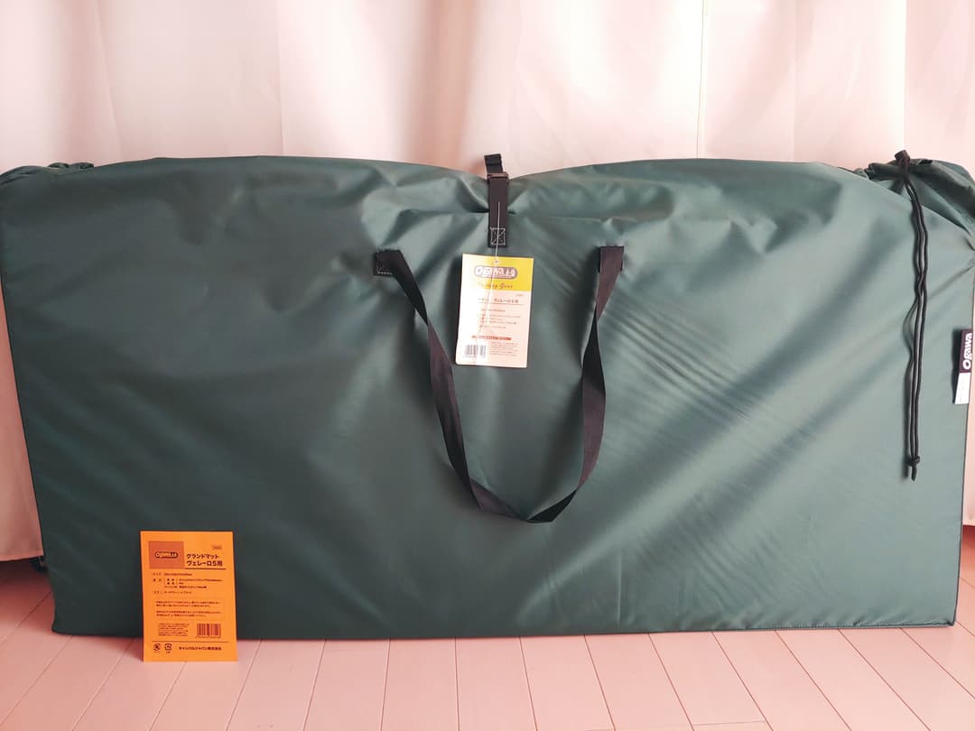 小川キャンパル ヴェレーロ5 4点セット