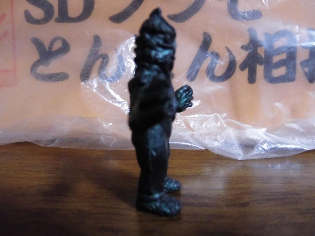 ウルトラ怪獣消しゴム　ケムール人 黒　ポピー