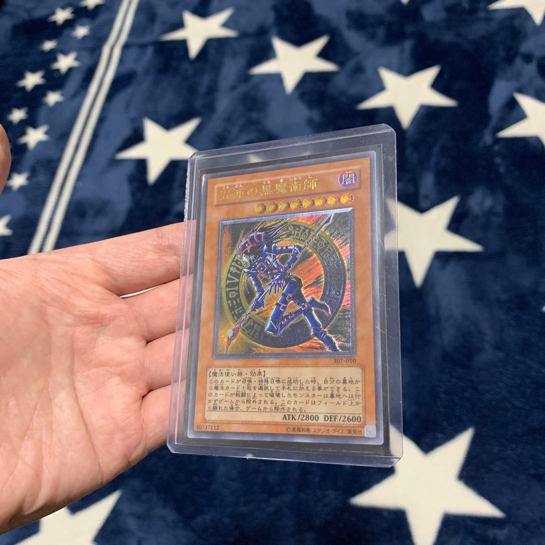 みどりふぐ様 リクエスト 2点 まとめ商品