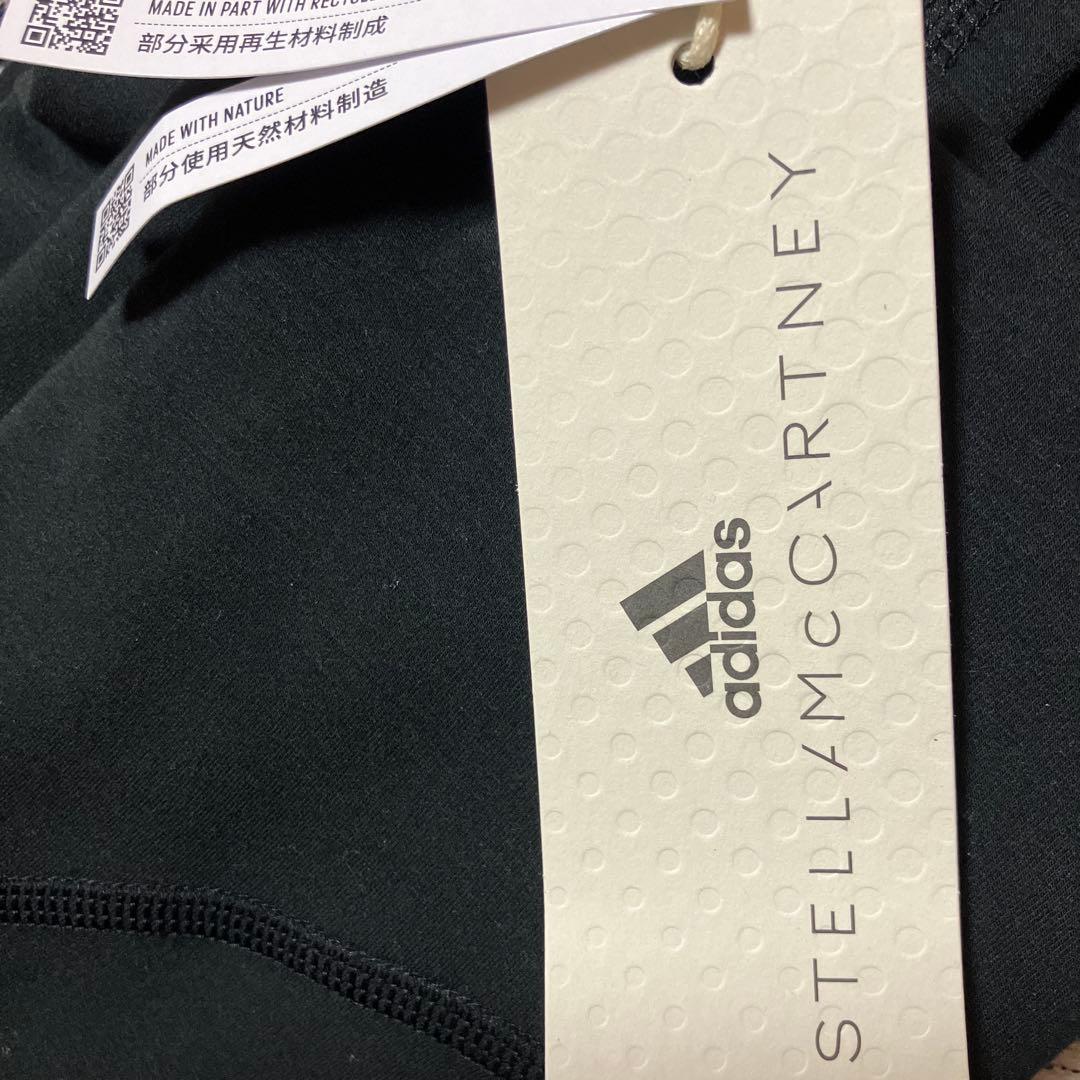 【新品タグ付き未使用品】アディダス バイ ステラマッカートニー レギンス M