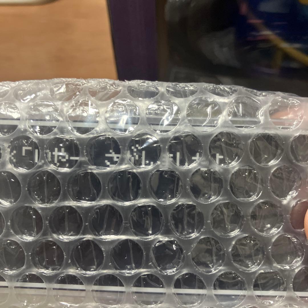 ドラクエ　さいご賞　ラストワン　E賞、F賞、G賞