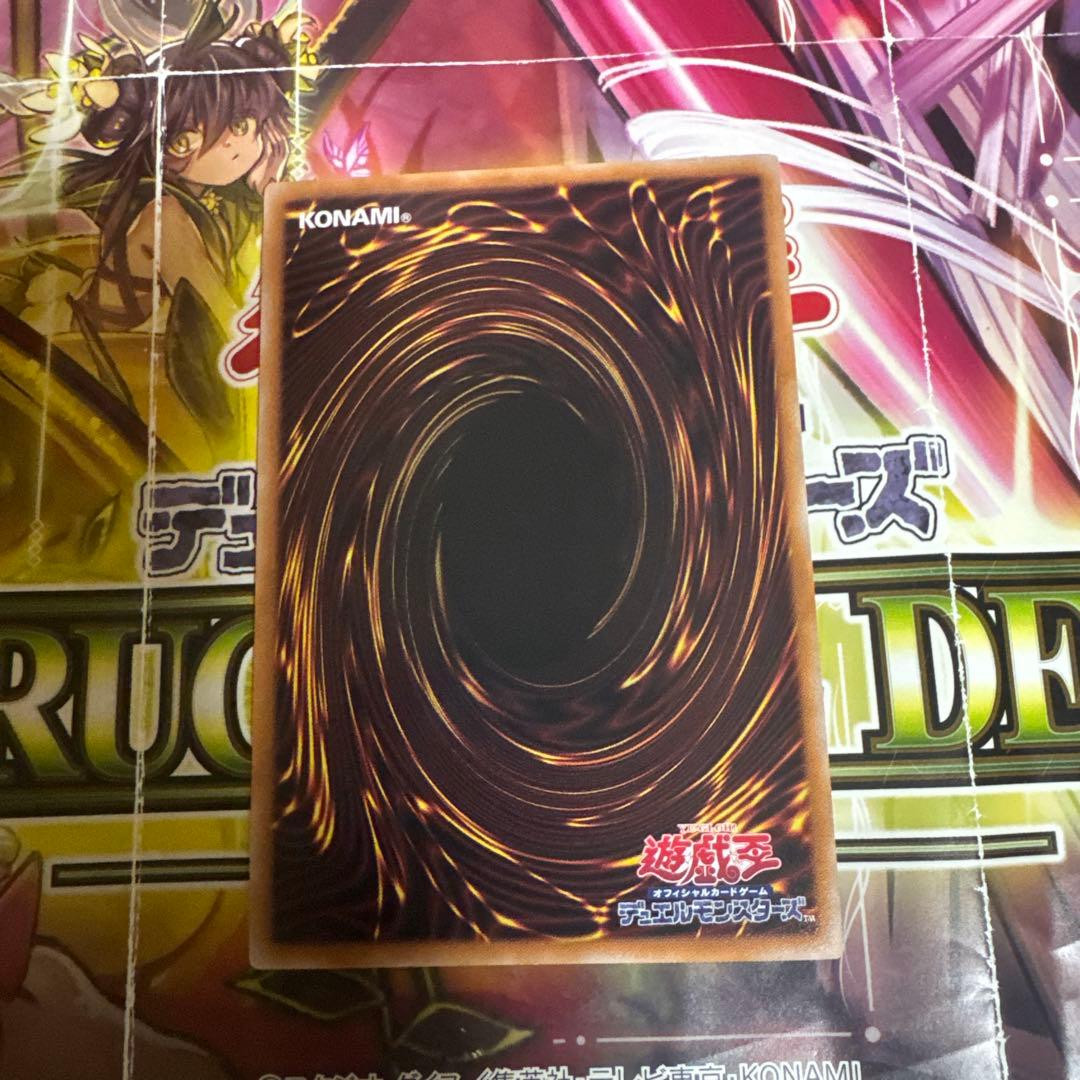 閃刀姫＝ゼロ プリシク